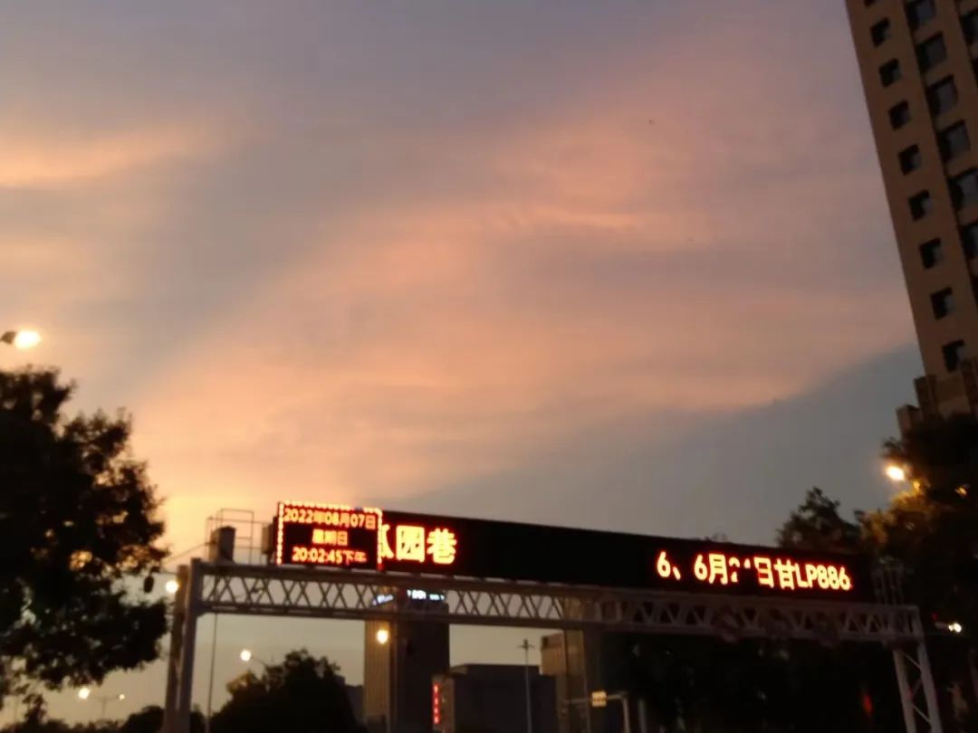 吃瓜群qq群免费带你揭秘：女网红整容失败事件真相大曝光！